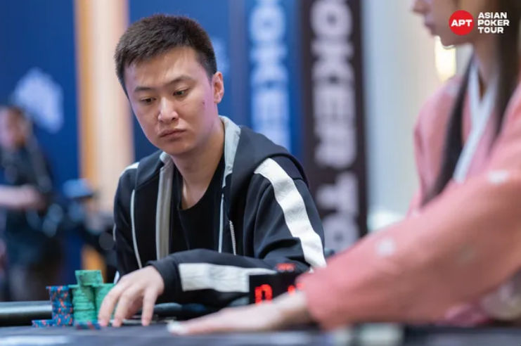 Ding Biao, APT Championship Taipei 2025