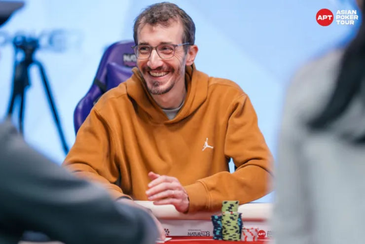 Ran Ilani, APT Championship Taipei 2025