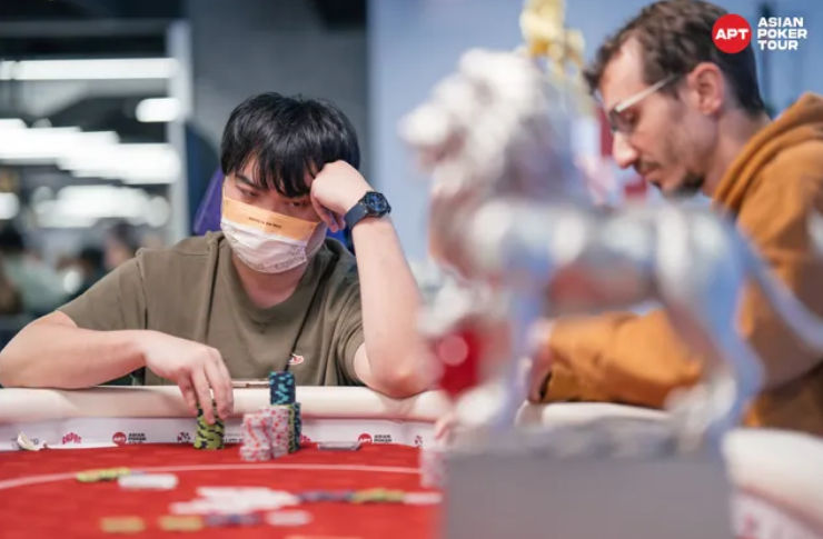 APT Championship Taipei 2025