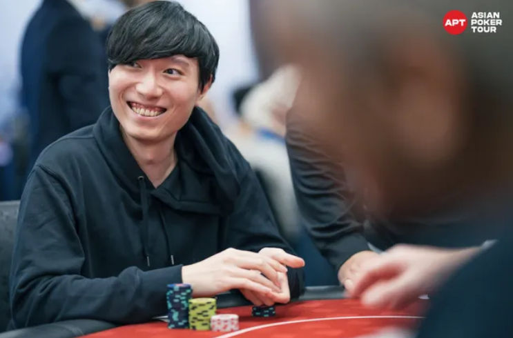 Tsz Him Chan, APT Championship Taipei 2025