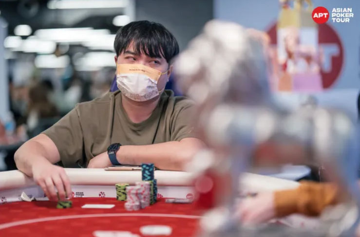 Eng Loong Choi, APT Championship Taipei 2025