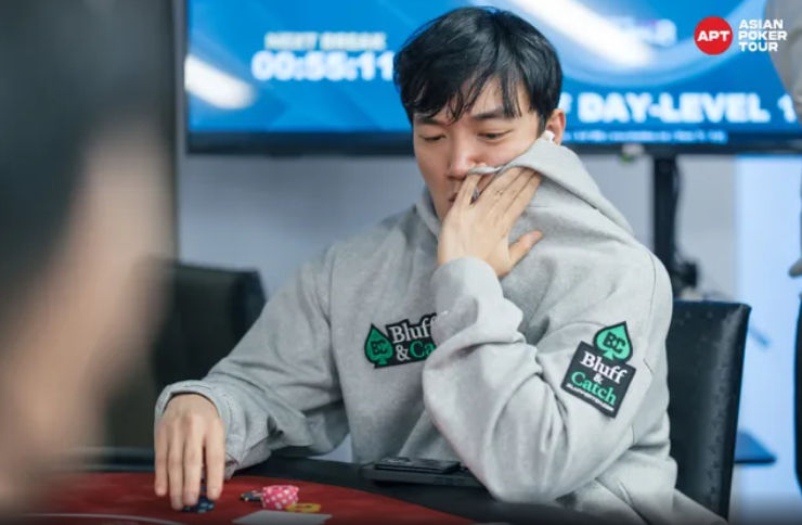 Seungmook Jung, APT Championship Taipei 2025