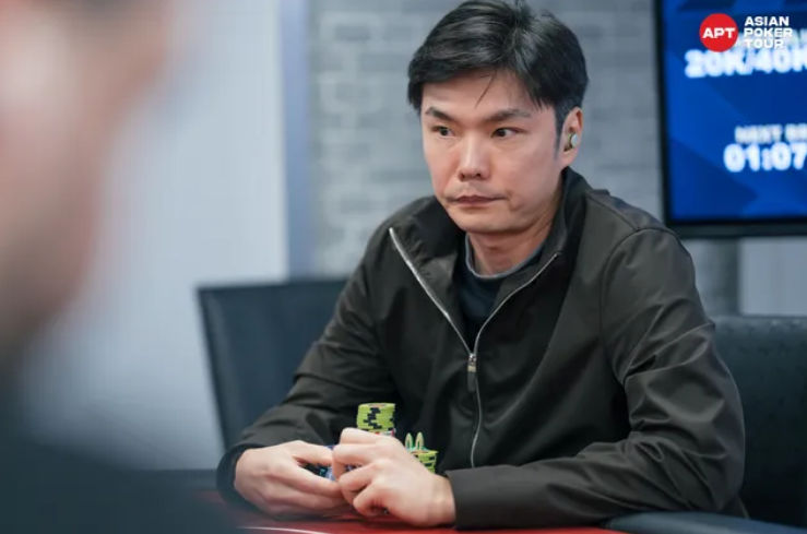 Anusorn Asiralertsiri, APT Championship Taipei 2025