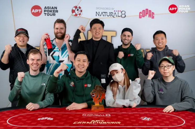 APT Championship Taipei 2025