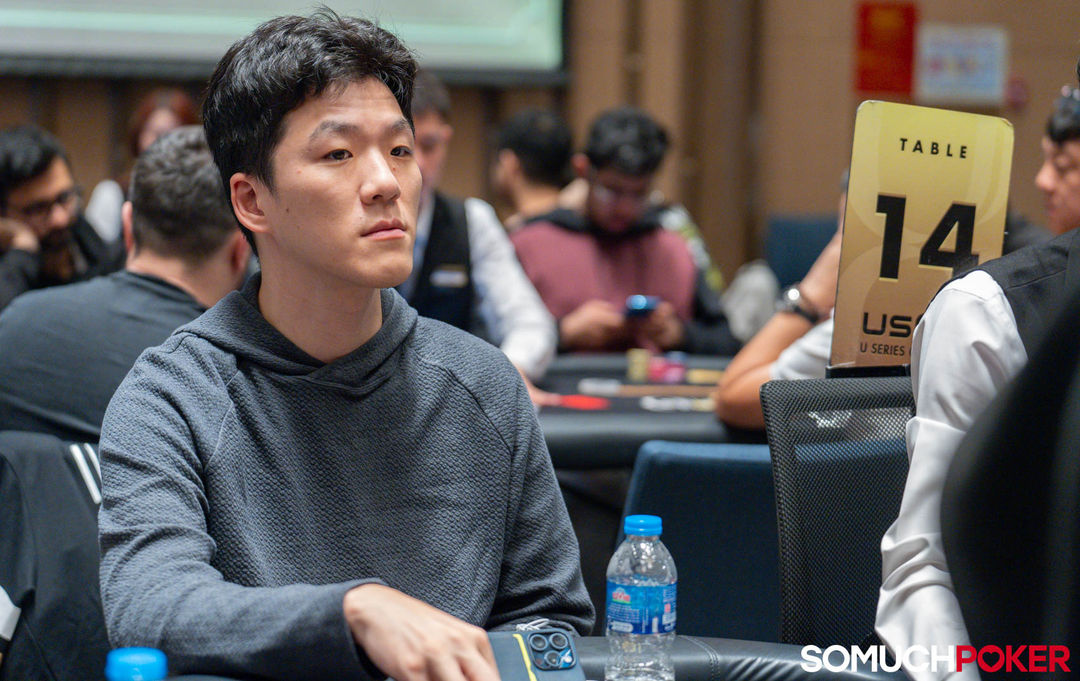 Han Seong Jin