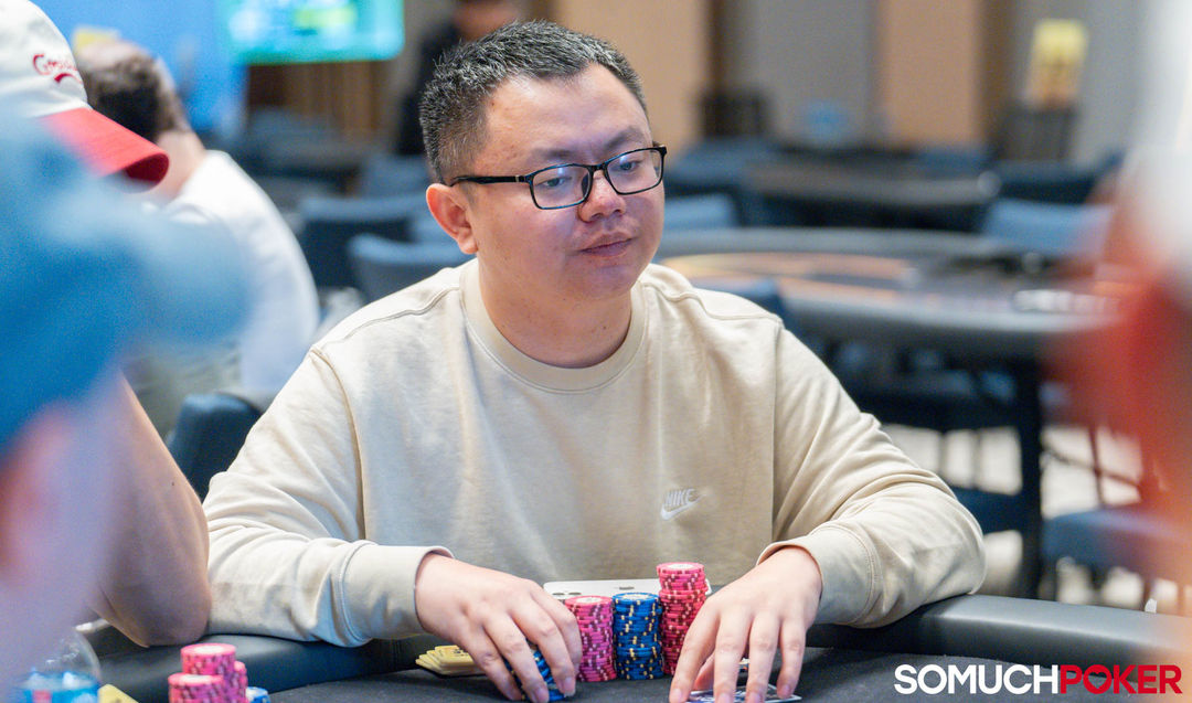 Xin Yuan