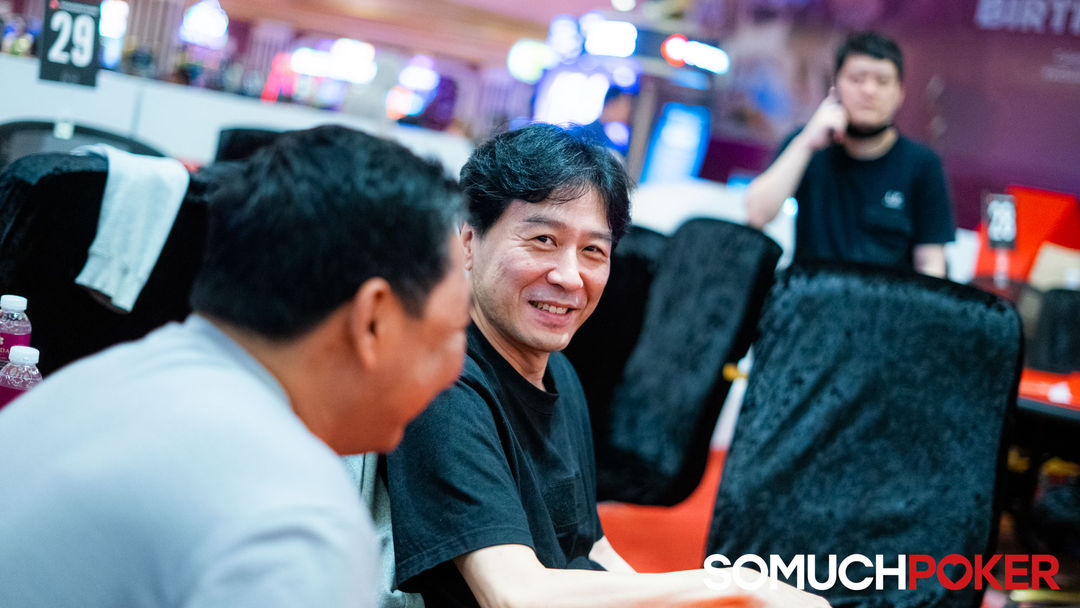 Seung Yong An