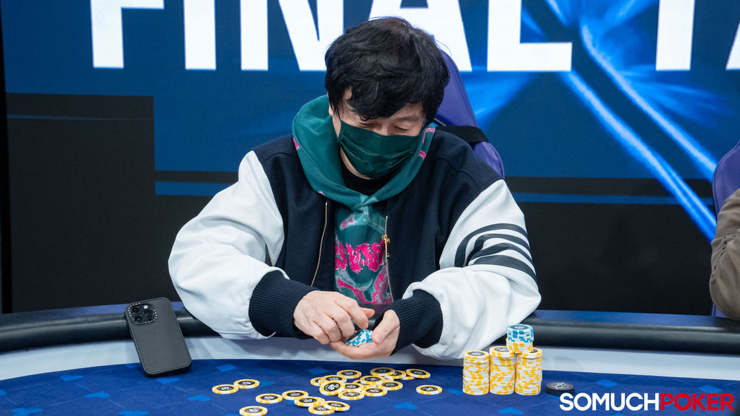 Hyunsup Kim