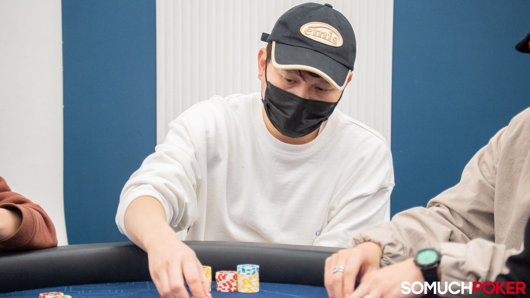 Han Myunghwan