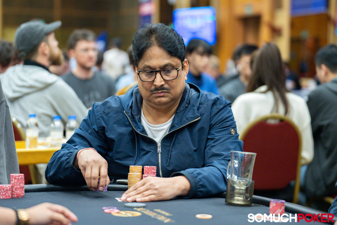 Asish Ghosh