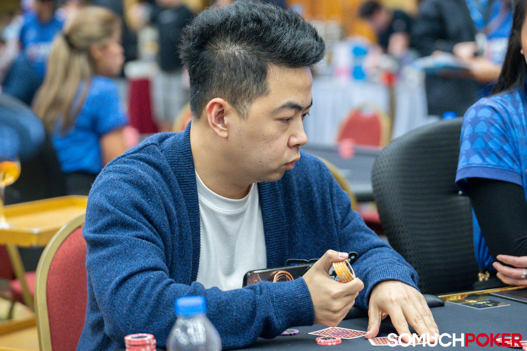 Pete Chen