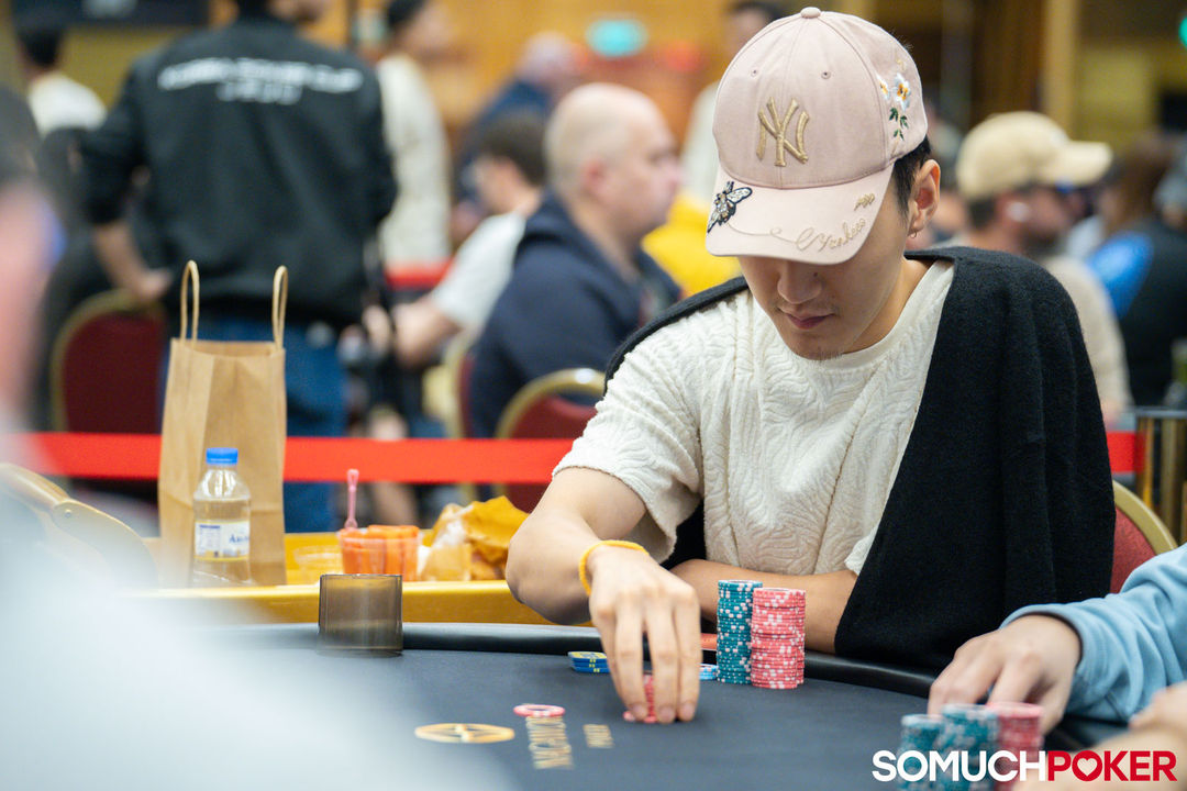 Yoon Kang
