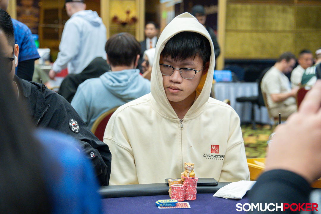 Zijing Zhan