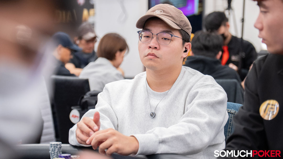 Chen Huang Jie