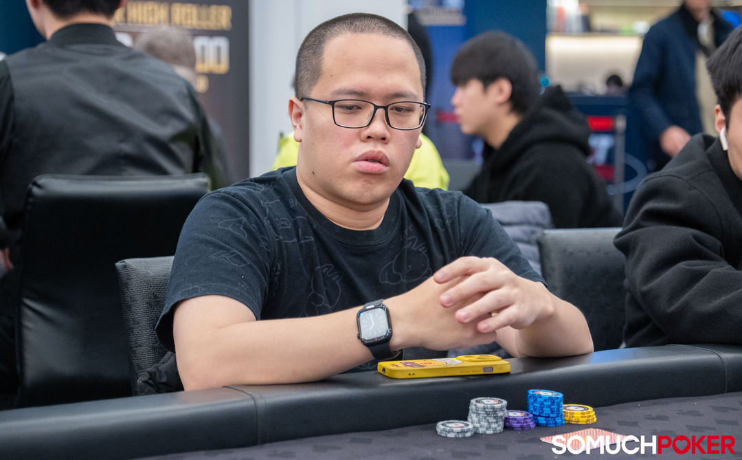 Dave Lin