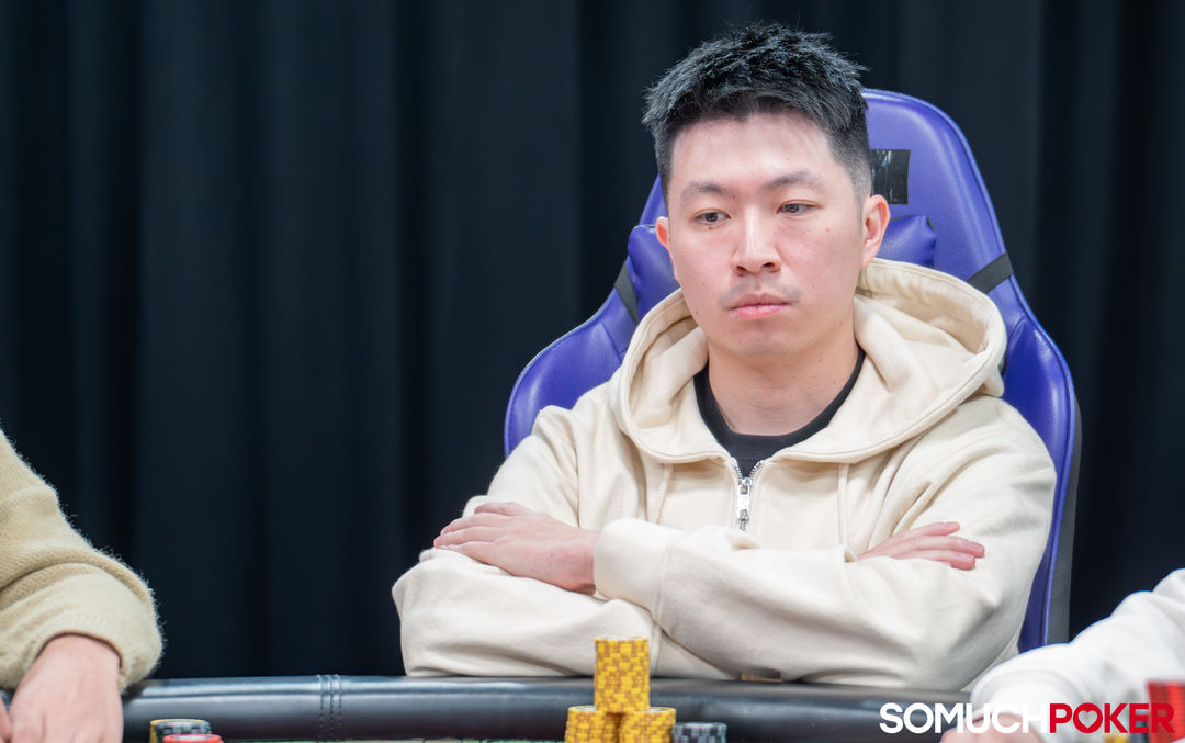 Erwin Ng