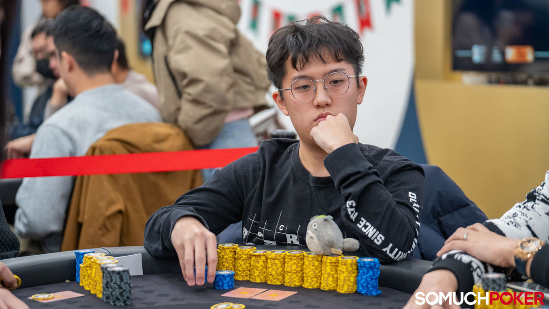 Chunyao Hou