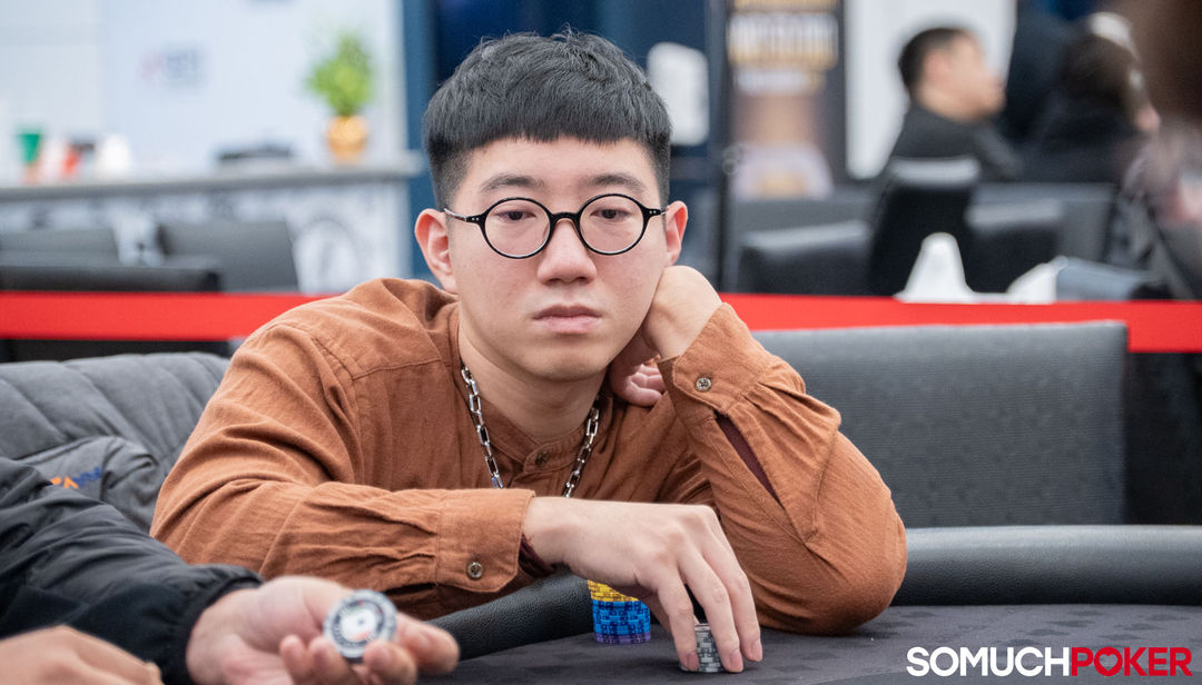Yu Chen Huang