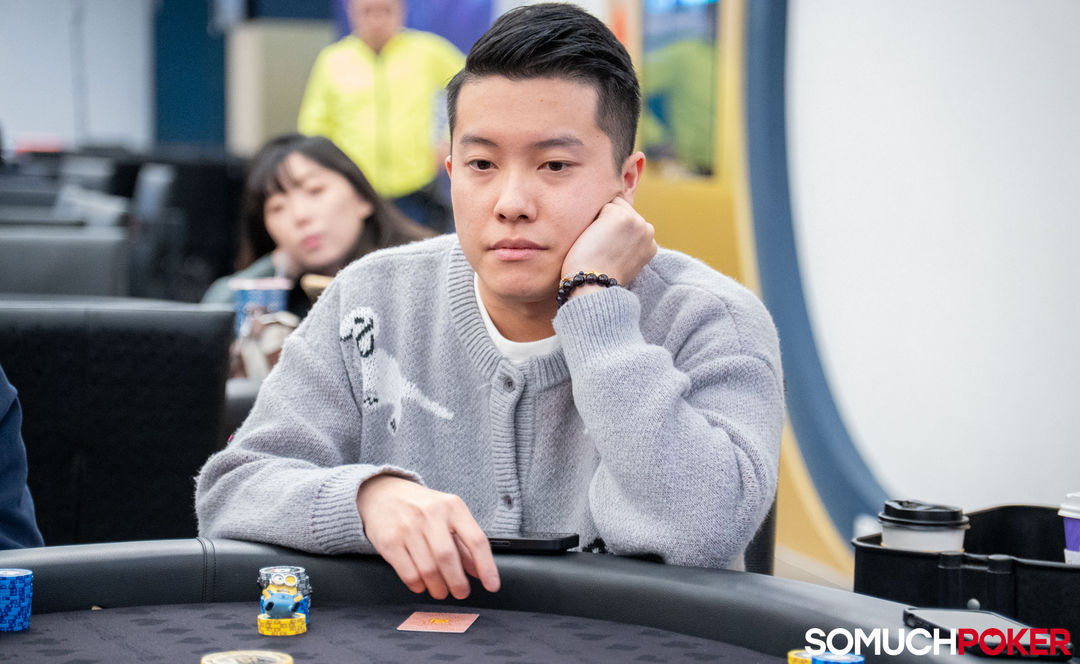 Issac Tam