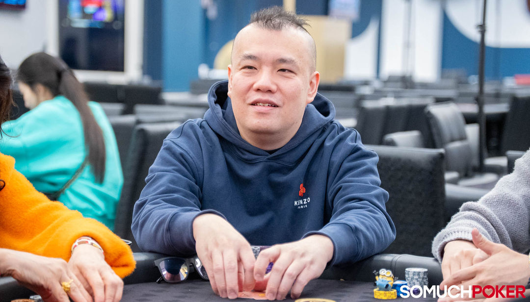 Jeffrey Tsao