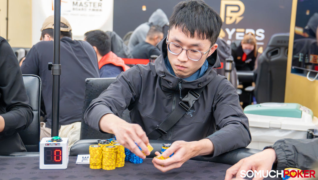 Kai Hung Hu