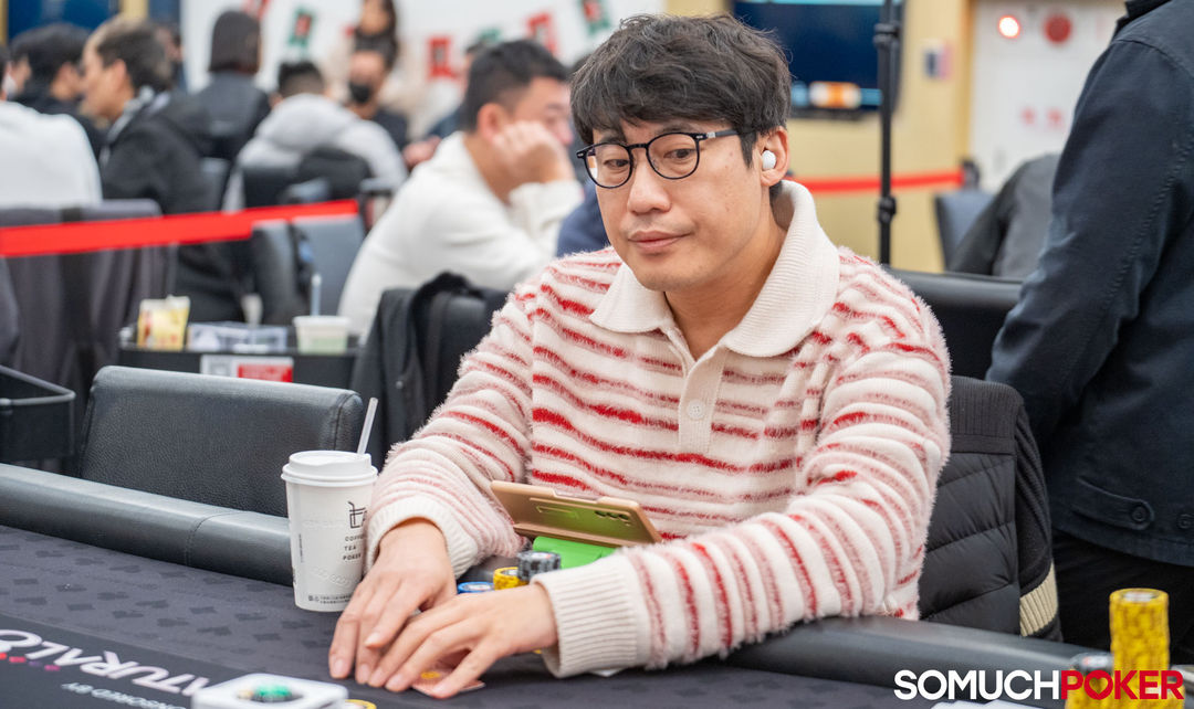 Kim Kunwoo