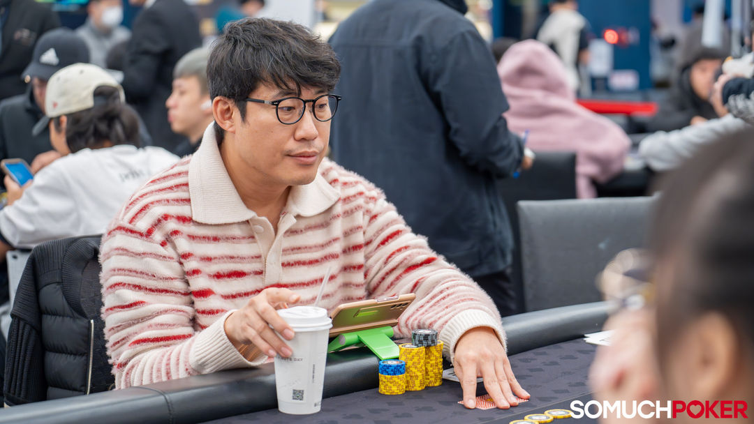 Kim Kunwoo