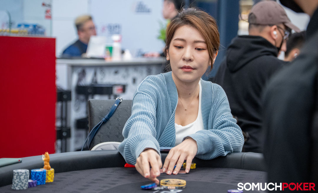 Jia Chi Lee