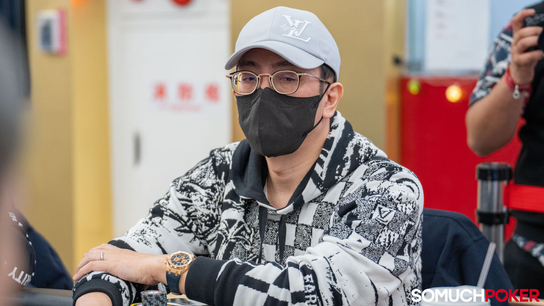 Lee Yuan Hsu