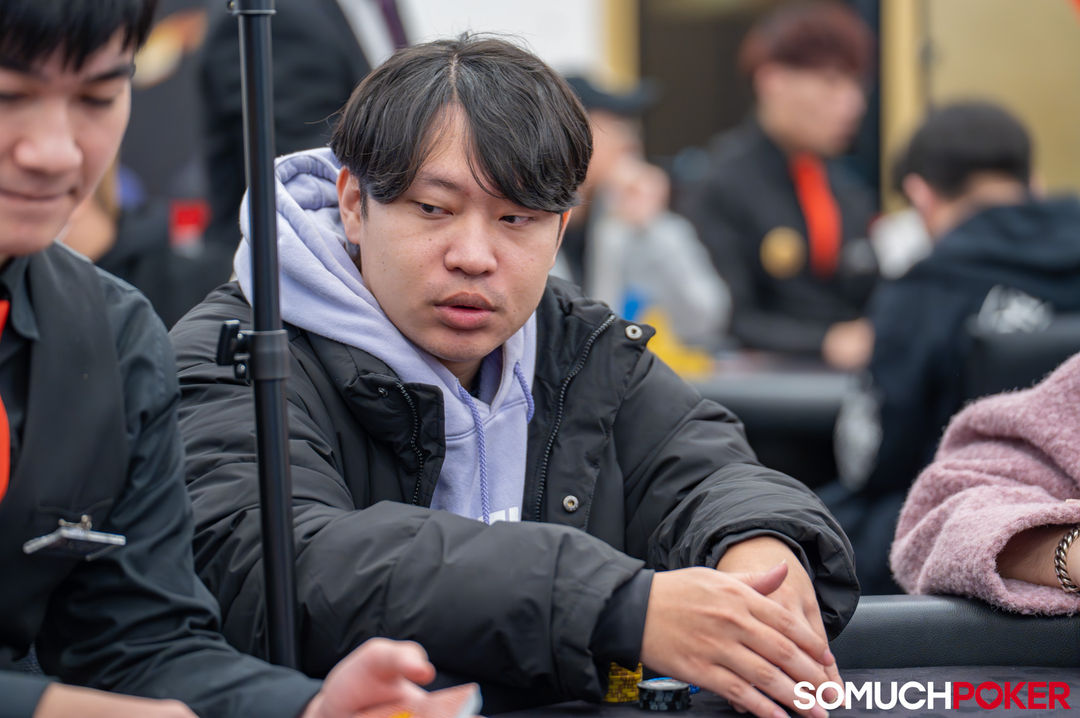 Wei Cheng Wen