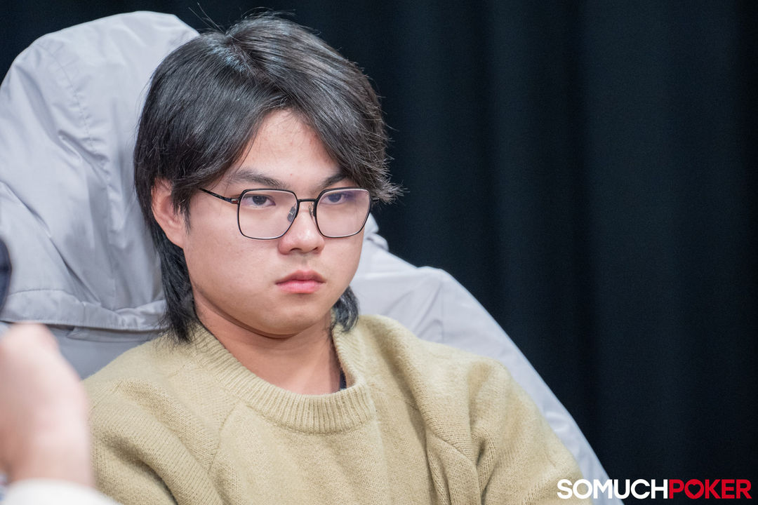 YuCheng Hsu