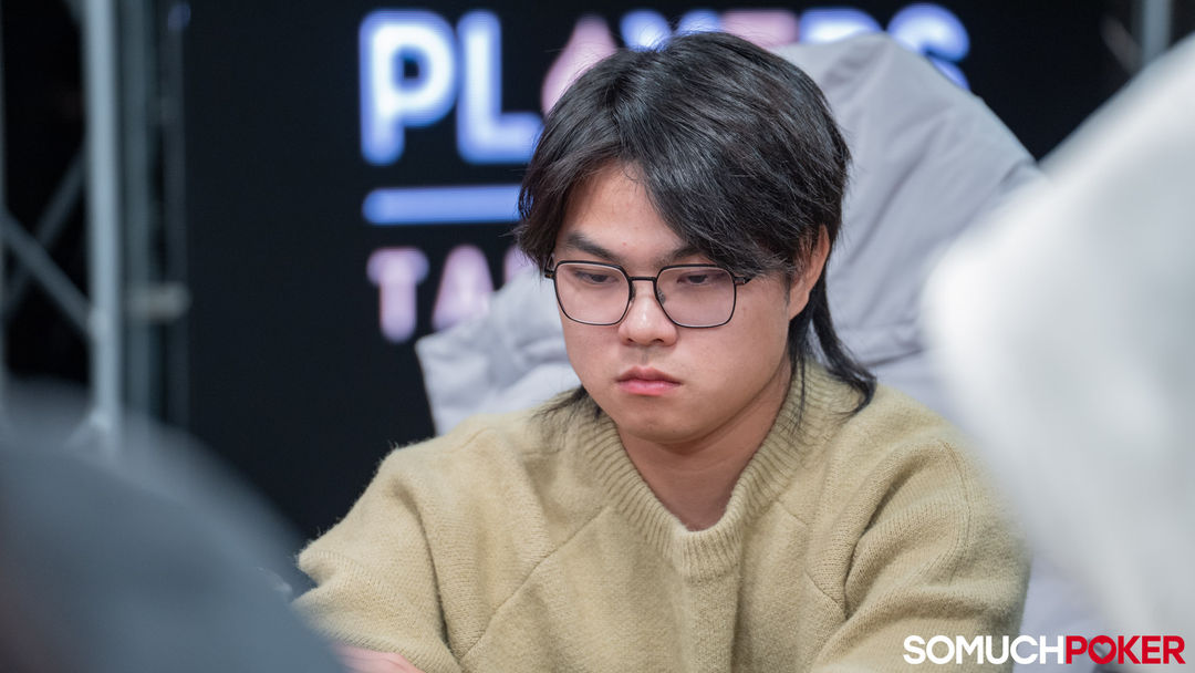 YuCheng Hsu