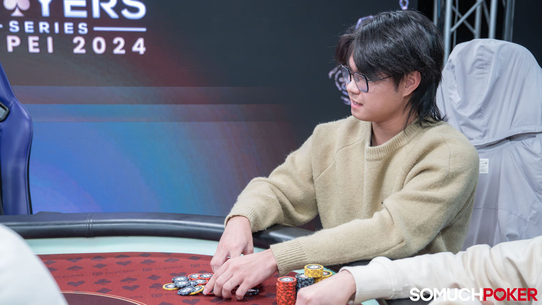 YuCheng Hsu