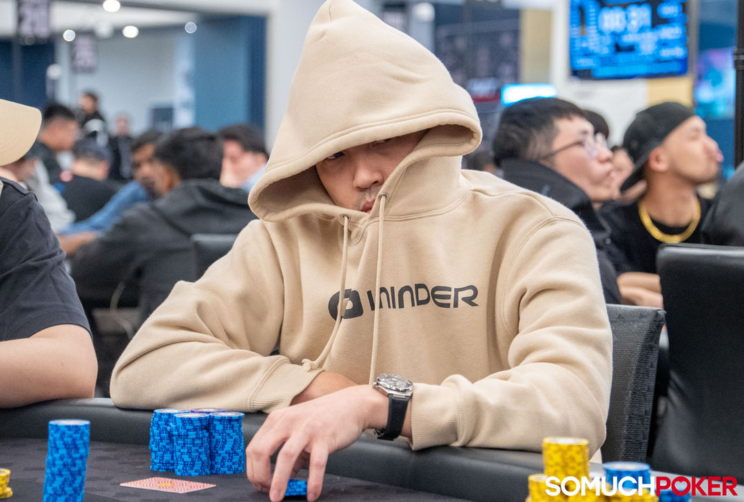 Daniel Yang