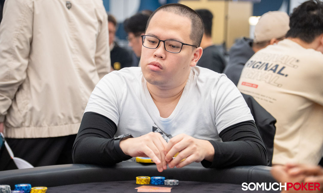 Dave Lin