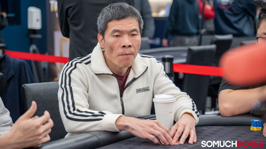 Ian Kuo