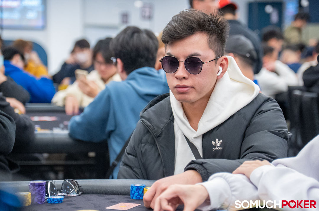 Lu Yu Cheng