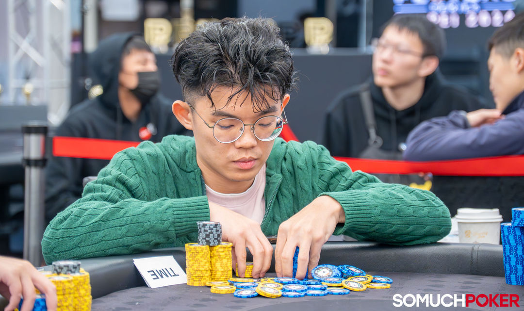 Nick Lai
