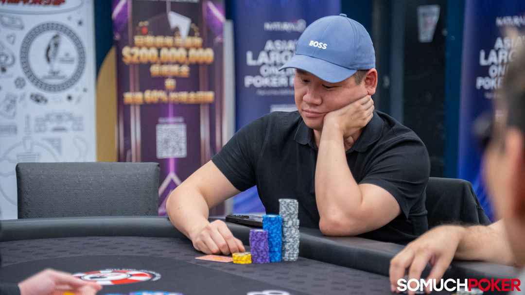 Patrick Liang