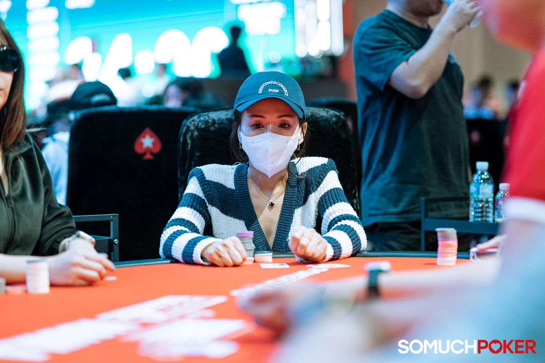 Insoon Park, APPT Manila Championship 2025