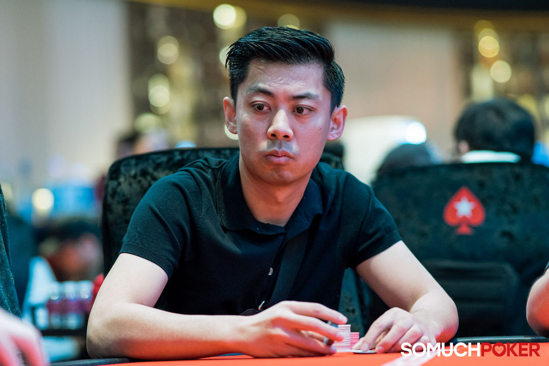 Kin Shung Luu, APPT Manila Championship 2025