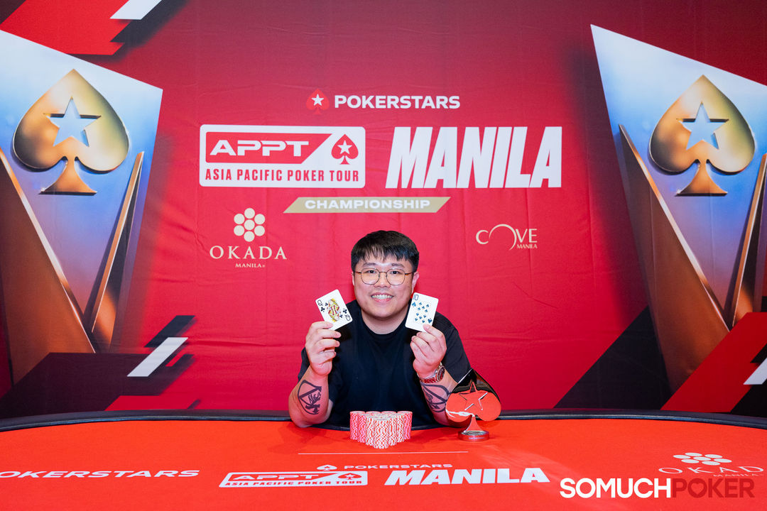 Fang Hsuan Yuan, APPT Manila Championship 2025