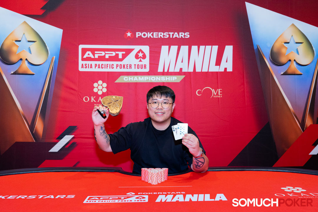 Fang Hsuan Yuan, APPT Manila Championship 2025