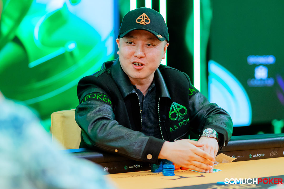 Ivan Zhang