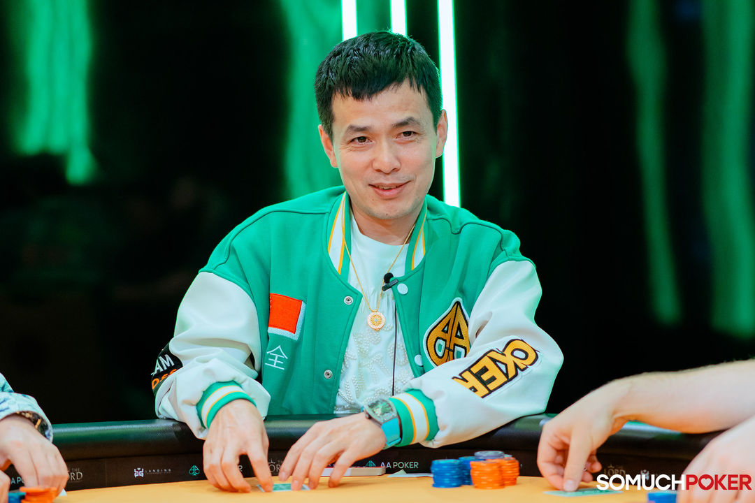 Quan Zhou