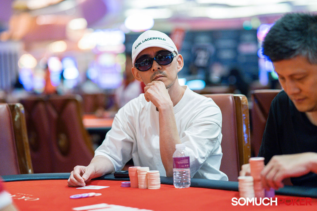 Eui Ho Cheun, APPT Manila Championship 2025