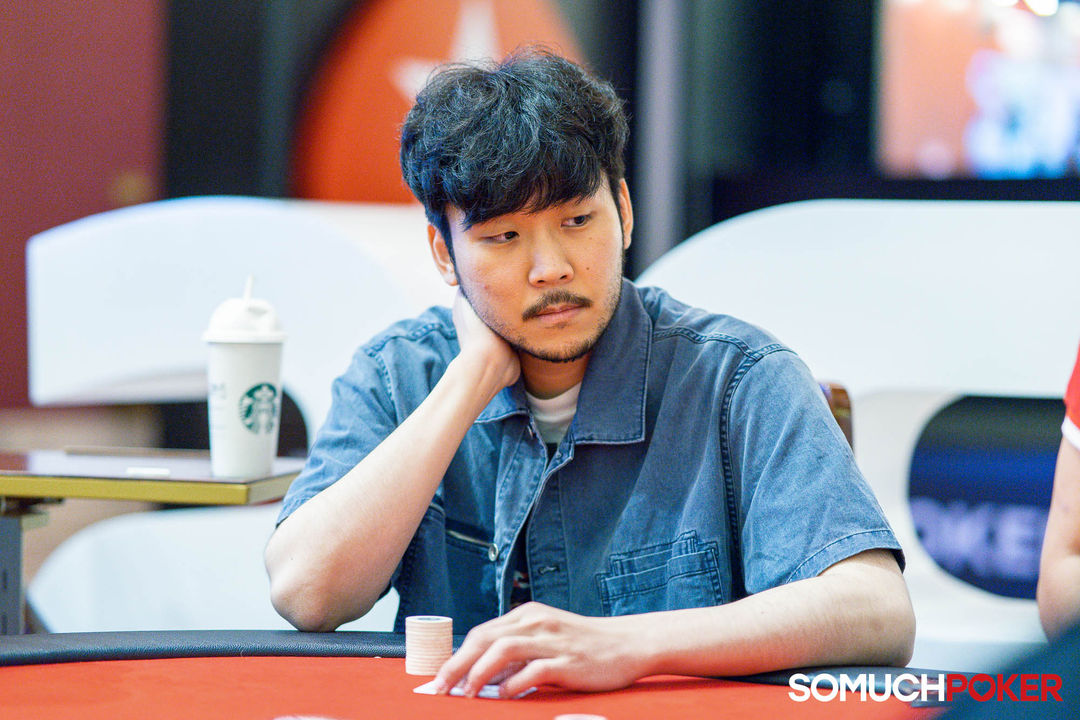 Gi Boum Kim, APPT Manila Championship 2025