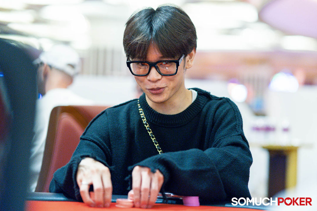 Kazuki Ito, APPT Manila Championship 2025