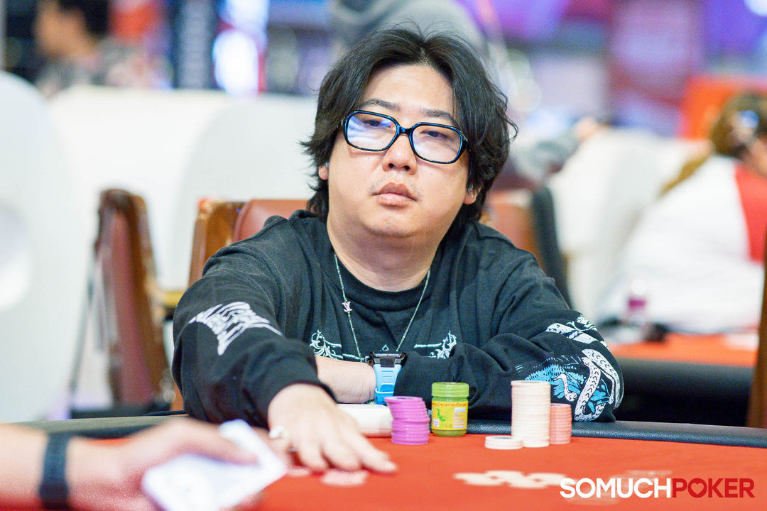 Seungmin Yu, APPT Manila Championship 2025