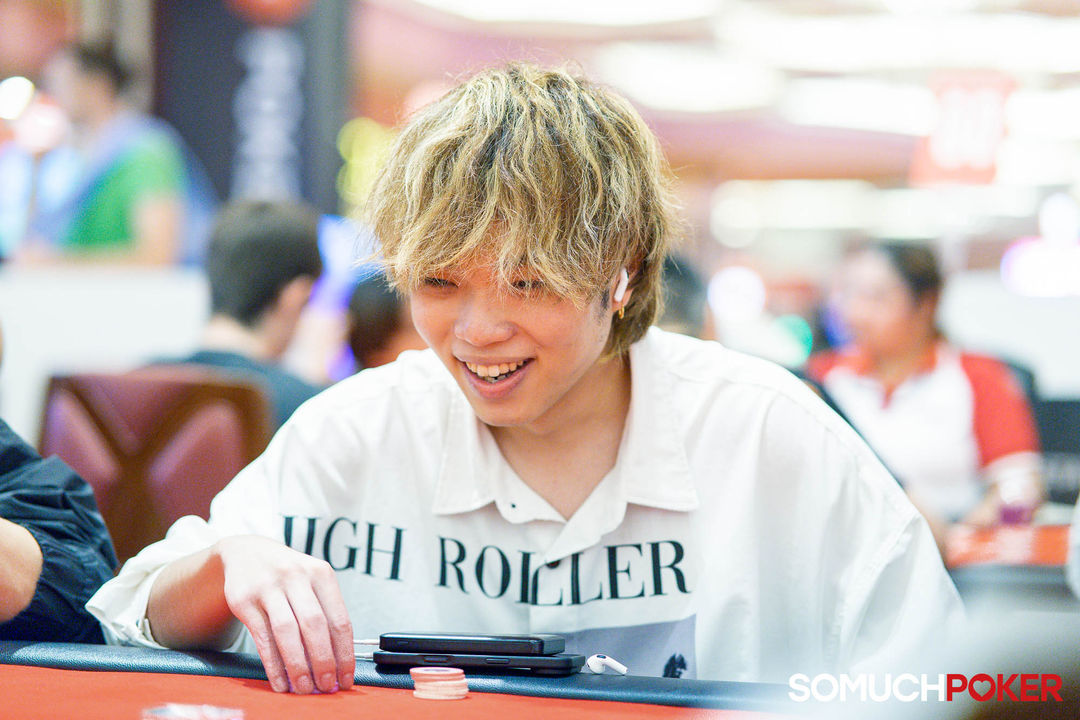 Taiga Ishiwatari, APPT Manila Championship 2025